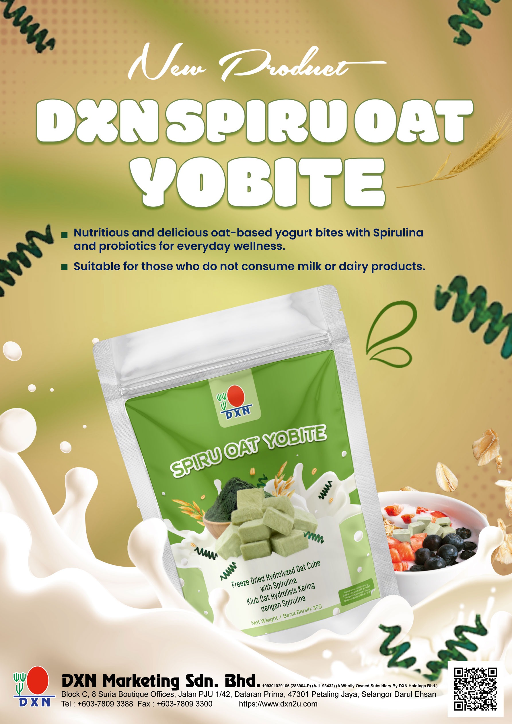 Product Banner
